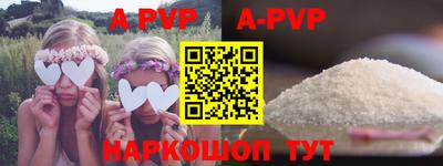 COCAINE Краснознаменск