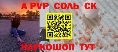 бутик Краснодар