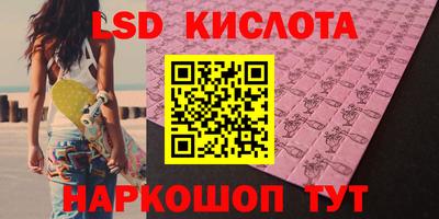 героин Кумертау