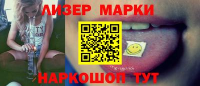 героин Кумертау