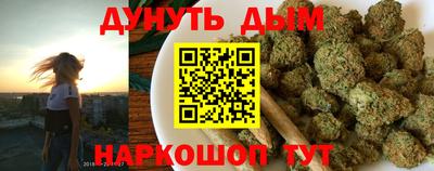 COCAINE Краснознаменск