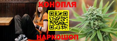 COCAINE Краснознаменск