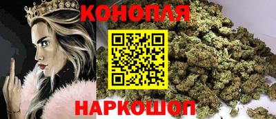 бутик Краснодар