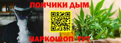 COCAINE Краснознаменск