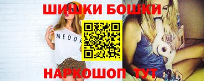 прущая мука Краснокаменск