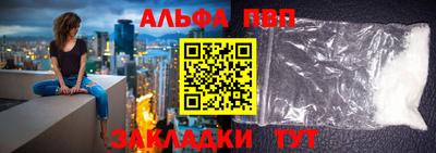 COCAINE Краснознаменск