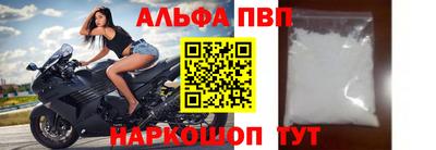 бутик Краснодар