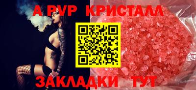 метадон Кулебаки