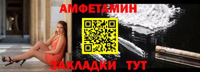 метадон Кулебаки