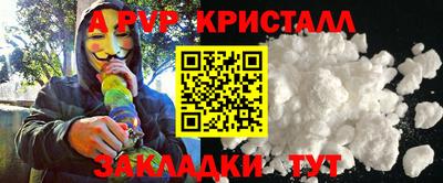 героин Кумертау