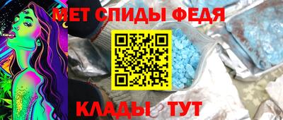 бутик Краснодар