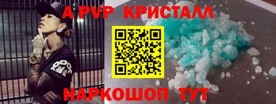 COCAINE Краснознаменск