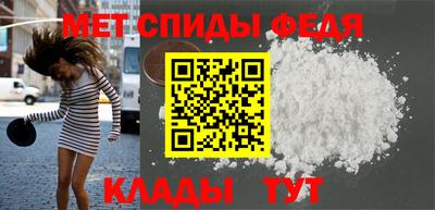 COCAINE Краснознаменск