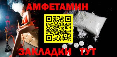 COCAINE Краснознаменск
