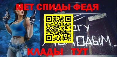 бутик Краснодар