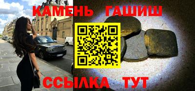 прущая мука Краснокаменск