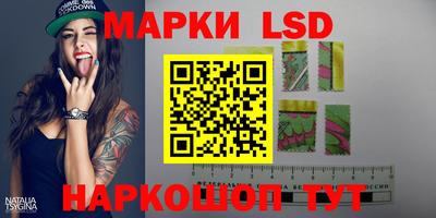 прущая мука Краснокаменск