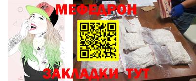 героин Кумертау
